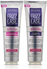 img 3 attached to John Frieda Beyond Smooth Bundle