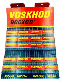 img 2 attached to Voskhod Double Edge Razor Blades, Pack of 100 (5x20) for Improved SEO