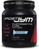 post jym fast digesting carb post workout sports nutrition logo