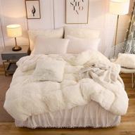 ⚪️ liferevo plush shaggy duvet cover set (1 faux fur duvet cover + 2 pompoms fringe pillow shams) solid, zipper closure - queen size (light beige) logo