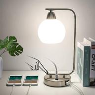 modern silver table lamp with ac outlet, 2 usb charging ports, dimmable touch control, opal glass shade - ideal for office, bedroom or guest room - includes led bulb логотип