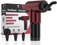 promusc massager gun: ultimate pain relief with deep tissue percussion muscle massage - handheldzeal electric body massager for soreness & stiffness - portable sports drill with super quiet brushless motor logo