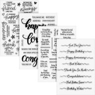 versatile 4 sheets of words clear stamp silicone stamp cards - perfect for thanksgiving, christmas holiday card making, diy scrapbooking, and journaling! logo