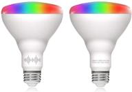 💡 helloify br30 color-changing led bulb 2700k-6500k логотип