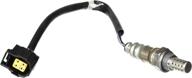 🔍 denso 234-4881 oxygen sensor: reliable air and fuel ratio monitoring logo