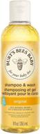 🐝 burt's bees baby bee tear-free shampoo and wash - 8 fl. oz logo