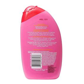 img 1 attached to 🍓 L'Oreal Kids Extra Gentle 2-in-1 Shampoo: Strawberry Smoothie, 9 fl oz - Ultimate Haircare for Kids!