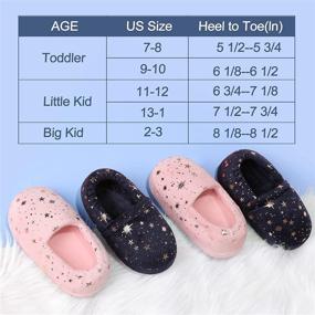 img 2 attached to Bigwow Cozy Memory Foam Kids Slippers - Perfect Toddler Elastic Heel House Shoes for Girls and Boys, Indoor and Outdoor Comfort