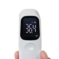 🌡️ bblove infrared digital thermometer - non-contact forehead for adults, babies, children, and kids logo