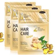 🧖 ultimate hair repair: 3-pack hair mask for dry damaged hair, deep conditioning treatment for curly, oily, frizzy hair & dry scalp logo