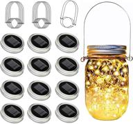 yeuago 12-pack mason jar solar lights with 30 led outdoor fairy string lids - waterproof lantern solar lights for regular mouth jars, christmas and halloween decor - no jars included логотип