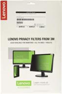 🔒 lenovo 0a617703m 12.5w фильтр конфиденциальности: обеспечение максимальной безопасности экрана логотип