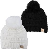 🎩 h6847-2-816-4142 kids pom beanie bundle - boys' accessories logo