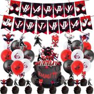 🎉 52-piece miles morales birthday party decorations with venom & spide-man - includes birthday banner, cake topper, cupcake toppers, balloons, hanging swirls - party decorations favor pack set for boys and girls logo