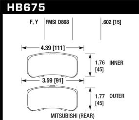 img 1 attached to Hawk Performance HB675F.602 HPS Тормозная накладка: Высокая тормозная мощность для улучшенной производительности