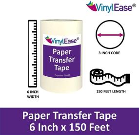 img 2 attached to 📏 Vinyl Ease 6 inch x 150 feet Paper Transfer Tape Roll | Medium Tack Layflat Adhesive | Ideal for Vinyl Applications like Decals, Signs, Wall Words, and More | V0843