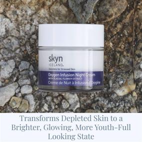 img 1 attached to skyn ICELAND Oxygen Infusion Night Cream: 🌙 Revitalize & Repair Skin Overnight, 56g / 1.98 oz