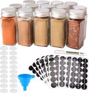 gourmet organization: monica glass spice labels for a commercial complete experience logo