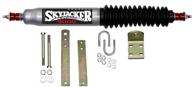 🚀 skyjacker 9140 silver single stabilizer kit: enhancing suspension performance logo