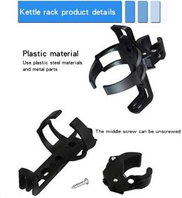 img 2 attached to 🚲 Versatile Bike Water Bottle Holder: Adjustable Universal Cage with 360° Spin & No Screws - Perfect for Mountain Bikes and Kids Bicycles!