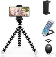 jiraiya portable and flexible adjustable cell phone tripod stand logo