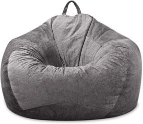 img 4 attached to MFTEK Large Washable Bean Bag Chair Cover - Memory Foam Furniture Bean Bag with Wash Bag - No Bean Filling Included - Size: 43.3''×43.3''×47.2'' - Color: Gray