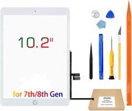 📱 jpung touch screen replacement for ipad 7th/8th generation 10.2" – a2197, a2198, a2200, a2270, a2428, a2429, a2430 with home button & tool repair kit logo