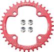 bynccea chainring narrow compatible mountain logo