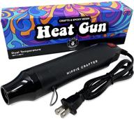 🔥 efficient 2 speed resin heat gun and art torch: perfect for polymer clay epoxy painting, tumblers, and crafts logo