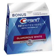 crest 3d whitestrips glamorous white teeth whitening 🦷 kit - 16 treatments + 2 bonus express treatments logo