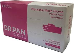 img 2 attached to 🧤 3.5 Mil Nitrile Gloves, 10 x 100-ct Boxes - Food Safe, Industrial Grade, Latex Free, Wholesale (1000 Count) (Small)