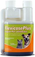 🐾 optimized pet joint care: flexicose plus liquid formula, 8 oz logo