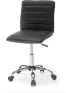 🪑 tan faux leather rolling office chair by urban shop: stylish and functional design logo