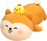 🐕 shiba inu plush toy - cute 20'' stuffed animal, anime corgi plush dog kawaii plushies, perfect gift for christmas or valentine's day, soft pillow for bed, sofa, chair (b) logo