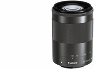 📷 black canon ef-m 55-200mm f/4.5-6.3 stm lens with image stabilization - enhanced seo logo