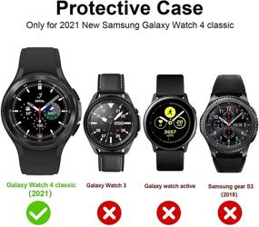 img 2 attached to [6+6] Набор: Чехол для Samsung Galaxy Watch 4 Classic 46 мм + защитная пленка для экрана, мягкий чехол из TPU от Haojavo + закаленное стекло