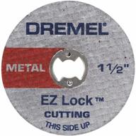 🔧 dremel ez456b 1.5-inch ez lock rotary tool cut-off wheels - ideal rotary tool cutting accessories for precise sheet metal and copper pipe slicing, pack of 12 pieces logo