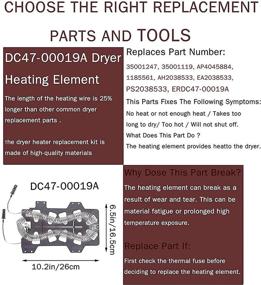 img 2 attached to 🔥 High-Quality Replacement Dryer Heating Element and Fuse Kit for Samsung DV40J3000EW A2, DV45H7000EW A2, DV42H5000ES – Includes DC47-00019A, DC96-00887A, DC47-00016A, and DC47-00018A (4-Piece)