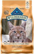 blue buffalo wilderness chicken cat food: high protein, natural adult weight control dry food (2-lb) logo