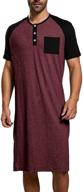 ryannology nightshirts sleepwear nightgown nightwear men's clothing and sleep & lounge logo