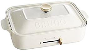 img 1 attached to 🔥 BRUNO Compact Hot Plate BOE021-WH - Versatile and Efficient White Japan Import (AC100) - No Warranty