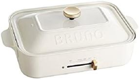 img 3 attached to 🔥 BRUNO Compact Hot Plate BOE021-WH - Versatile and Efficient White Japan Import (AC100) - No Warranty