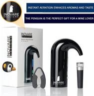 🐧 inovare designs penguin: the ultimate all-in-one electric wine aerator dispenser pump and automatic decanter логотип