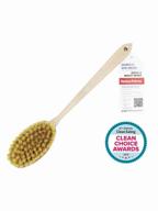 yerba prima tampico skin brush tools & accessories logo