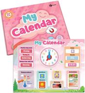 kids educational daily calendar logo