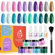 💅 beetles 20 colors mermaid collection nail dip powder set - purple, green, & glitter dipping powder with essential tools and 4 dip liquids - no led nail lamp required! logo