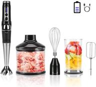 🔋 cordless hand blender rechargeable: 21-speed immersion stick blender with powerful variable speed control and electric hand mixer with chopper, portable логотип