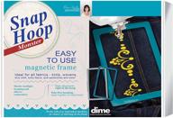 snap hoop monster - 4x4 magnetic embroidery hoop for baby lock and brother machines, ideal for machine embroidery logo