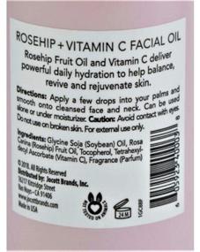 img 1 attached to Rosehip Balancing Facial Oil: Revive & Hydrate Skin with Rosehip Fruit Oil & Vitamin C, Cruelty Free | Made in USA