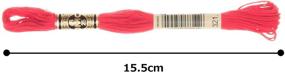 img 1 attached to DMC Christmas Red 6-Strand Embroidery Cotton Floss